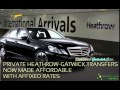 Private Heathrow to Gatwick Transfers Now Made Affordable with Affixed Rates