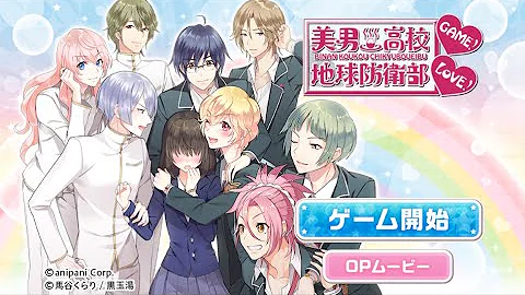 تحميل 有馬燻