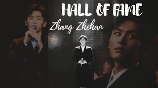 [FMV] ZHANG ZHEHAN | HALL OF FAMES | 张哲瀚 | And the world's gonna know your name | eng sub | #张哲瀚