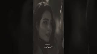 عيني انا بعينها #خالديات #خالد_عبدالرحمن