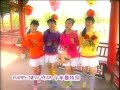 四千金 今年最特别 不要你的红包 Official MV 四千金 今年最特别 不要你的红包 Official MV