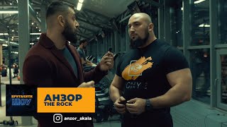 Бруталити Шоу - Обзор на GROZNY GYM