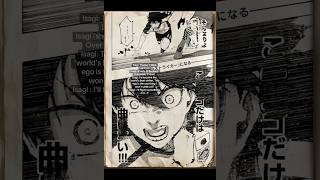 Blue Lock Chapter 335 Full English