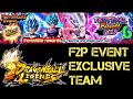 FESTIVAL FACEOFF 2023 6 PVE F2P TEAM Event Exclusive | Dragon Ball Legends Gameplay | dblegends