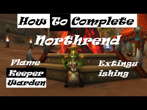 וִידֵאוֹ: איך להגיע ל Northrend Horde