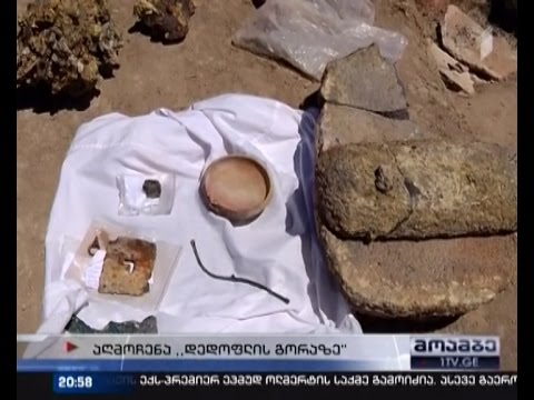 \"დედოფლის გორაზე\" მდებარე უძველესი ძეგლის შესწავლა გრძელდება