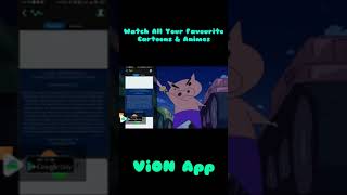 Vion app for animation cartoon || Best app for cartoon in hindi #shorts screenshot 4