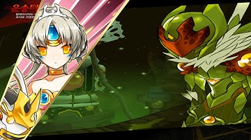 [Elsword] Transcendence Code Empress 4-X Dungeon Play (Altera Secret Dungeon)