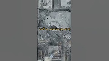 ولا تحسبن الله غافلا عما يعمل الظالمون | القارئ نايف الفيصل | تلاوة خاشعة #راحة_نفسية #قرآن#اكسبلور