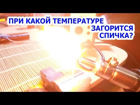 Видео: Из-за чего может загореться служебный индикатор трекшн-контроля?