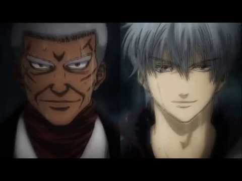 【MAD】銀 魂 「侠の鎖」【かぶき町四天王篇】