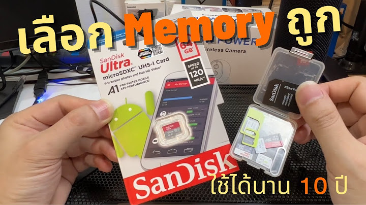 Vstarcam up firmware แล ว sdcard ม ป ยหา