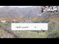 الفنان عبدالرحمن البكري يامرسلي شل خطي للحلو باهي الجبين
