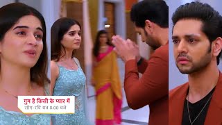 Ghum Hai Kisikey Pyaar Meiin Today Episode PROMO |28th Apr 2024| Savi ne bola Ishan ko kaatil