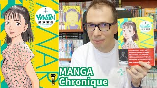 CHRONIQUE MANGA YAWARA! Un classique du judo, l'un des premiers succès du maître du suspense Urasawa