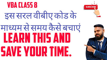 Autofilter in VBA. How to autofilter data and paste in new sheet through vba.