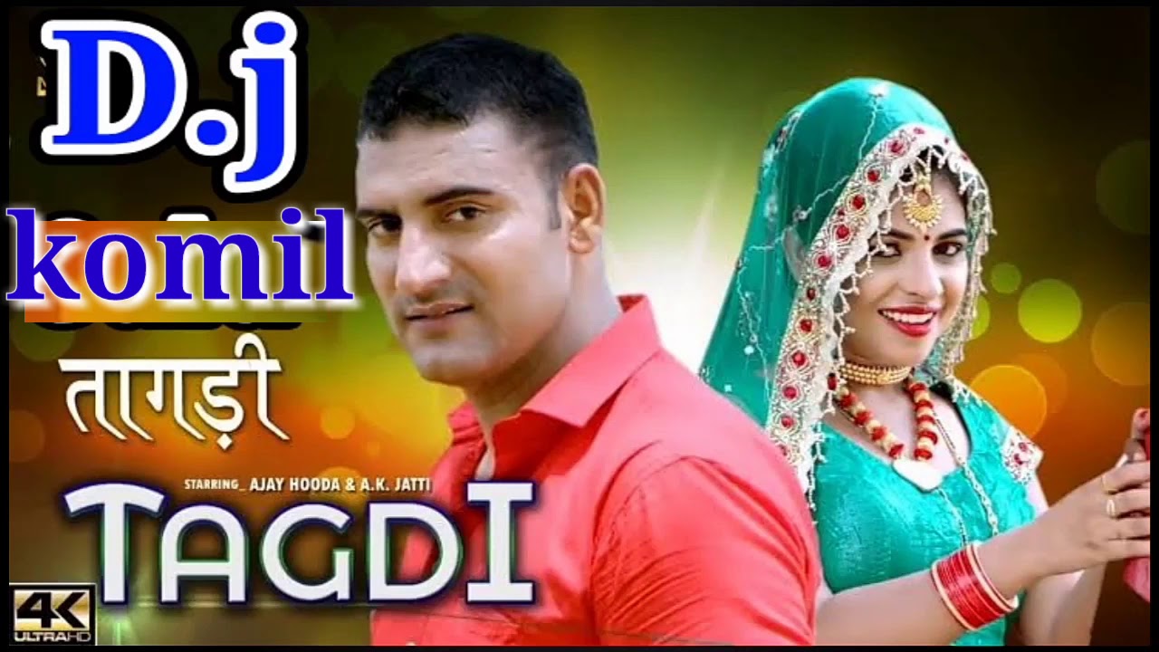 Chhan Chhan Bole Teri Tagdi 💞DJ remix 🎧song Haryanvi DJ remix, Rajput  sahaswan up - YouTube