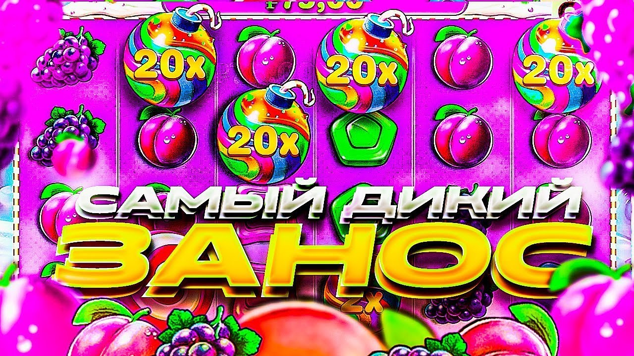 Sweet bonanza demo bonus sweet bonanza vip