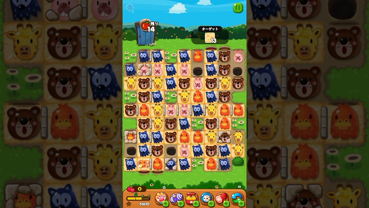 ぽこぽこ LINEポコポコ 3303クリア！ アイテム未使用 POKOPOKO - YouTube