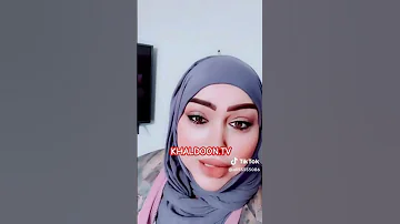 ريم علي حسن المجيد ترد على اع دام علي كيمياوي وصدام حسين والشخص المقنع 