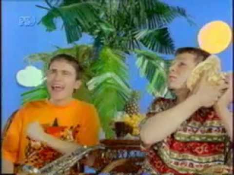 Хамелеон - Прости-прощай