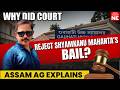 Why did court reject Shyamkanu Mahanta’s bail? Assam AG explains