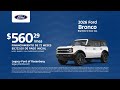 Ford 05/03/2026 7341448