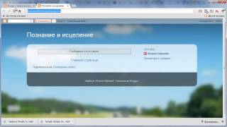 Блоги на Blogger  Как создать блог на Blogger  Сервисы Google
