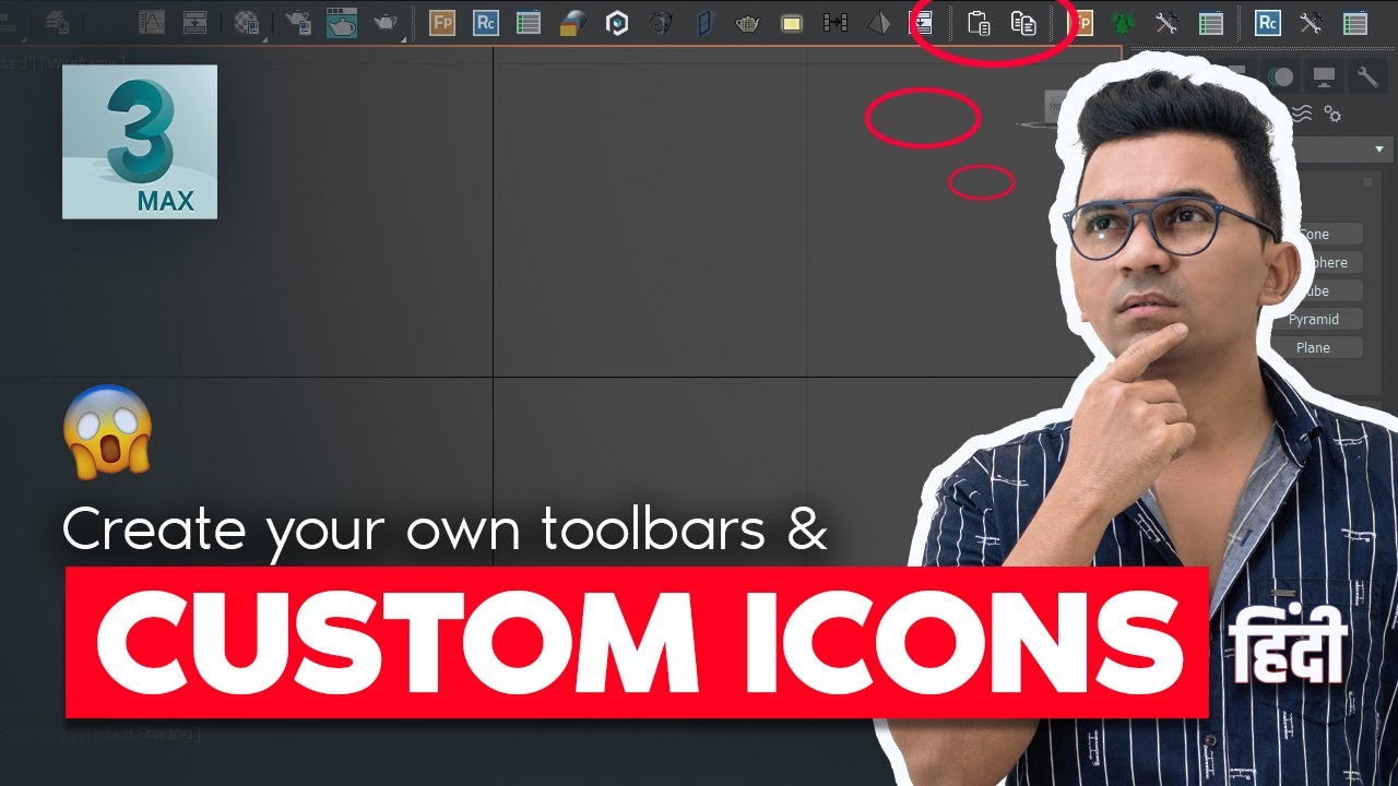 Create Custom Icons & Toolbars 🔥🔥 | 2021 | Hindi - YouTube