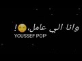 حلات واتس حلقولو 2020 اسد وبحكم عريني حلات واتس حلقولو 2020 اسد وبحكم عريني