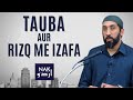 Tawba aur rizq me izafa  nouman ali khan urdu  quran tafseer