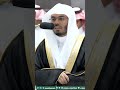سبح لله ما في السماوات والأرض تلاوة آسرة لفواتح سورة الحديد للشيخ ياسر الدوسري التلاوة كاملة بالوصف