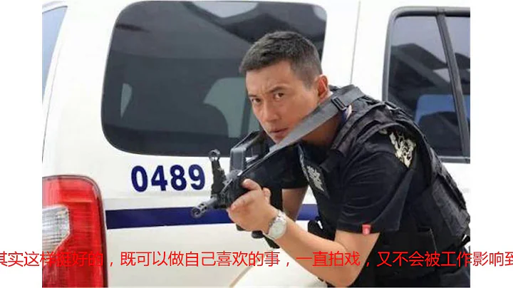 他演17次主角却不红，与小10岁妻子演父女，如今孩子都9岁了 - 天天要闻