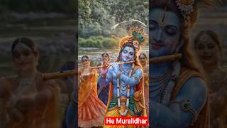 he Muralidhar #bhakti #devotional #music #song #Radhe #love #viral #radhe #krishna #shortsfeed