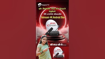 Airtel Xstream 4K Android Box Offer Tamil #shortsfeed Airtel Digital TV Cashback