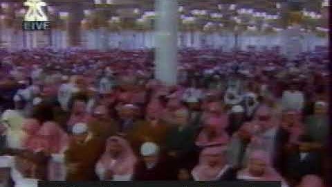 سورة المائدة صلاة التراويح عام 1419هـ