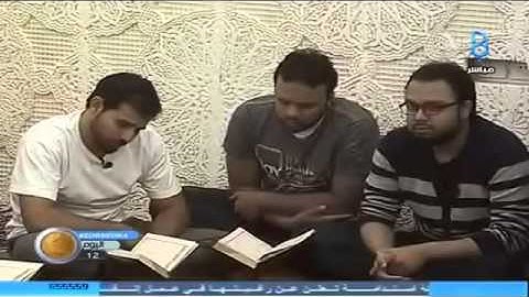 تلاوة عطرة بصوت اسامة فقيه