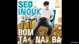 140524 서인국 - 봄 타나봐(BOMTANABA)