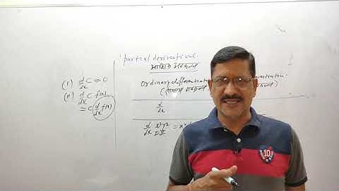 B.Sc. First Year , Paper-3 , Vector Analysis and Geometry , Lecture-6.