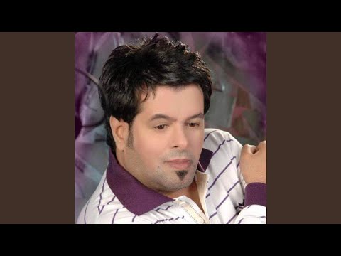 ريم عيون المها جوبي