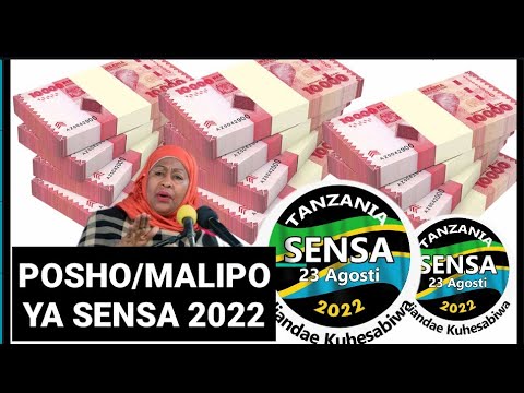 MALIPO/POSHO YA AJIRA YA SENSA 2022 ANGALIA HAPA??....