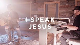 I Speak Jesus (Acoustic) | Here Be Lions chords