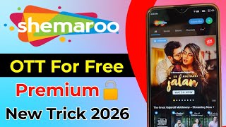 Shemaroome app free subscription || Shemaroo play || How to watch shemaroo me for free screenshot 1