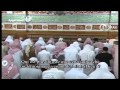 صلاة التهجد للشيخ علي الحذيفي ليلة 21 رمضان 1436 من المسجد النبوي صلاة التهجد للشيخ علي الحذيفي ليلة 21 رمضان 1436 من المسجد النبوي