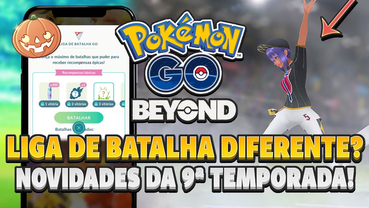 Atualização da temporada da Liga de Batalha GO: Aventuras de Montão –  Pokémon GO