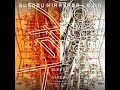 Susumu Hirasawa Junglebed 1 5 Susumu Hirasawa Junglebed 1 5