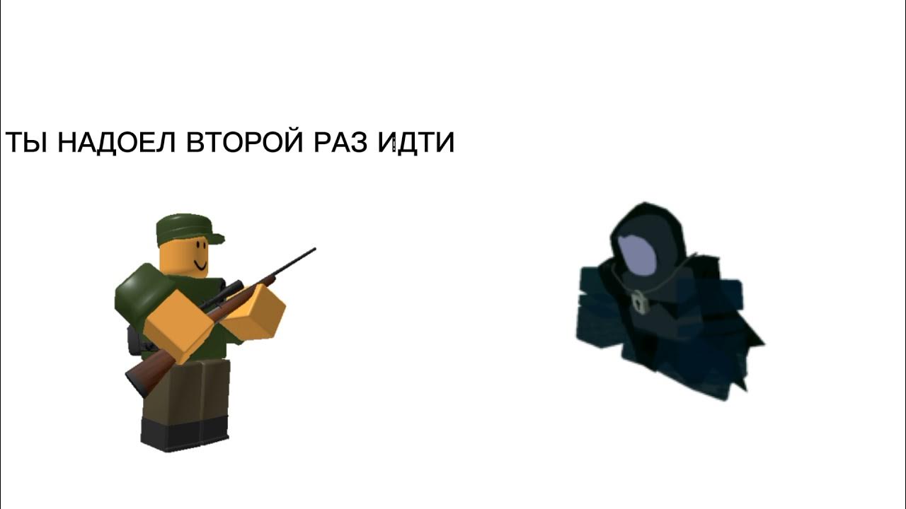 Как пройти 3 ночь в тдс