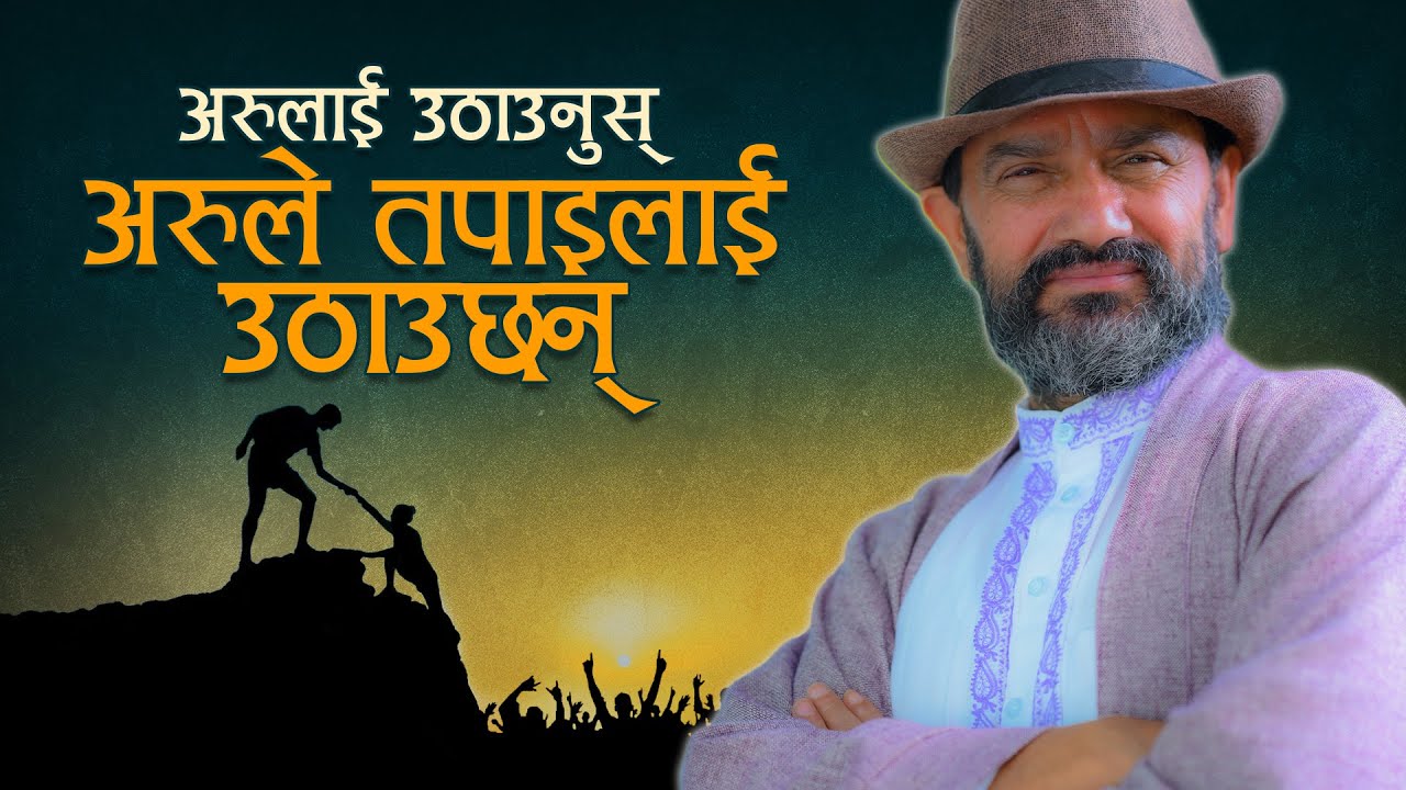 Great Teachings of Krishna || Dr.Yogi Vikashananda @ManokrantiCentre