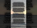 Однажды ты соскучишься по мне 
