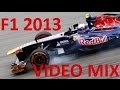 F1 2013 ULTRA SET GRAPHICS MOD R9 280